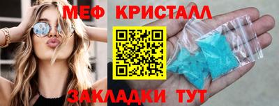 дживик Чебоксары