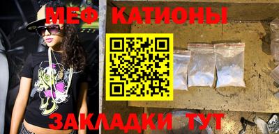 дживик Чебоксары