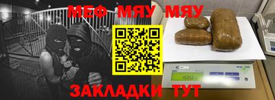 дживик Чебоксары