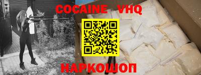 ПСИЛОЦИБИНОВЫЕ ГРИБЫ Чапаевск