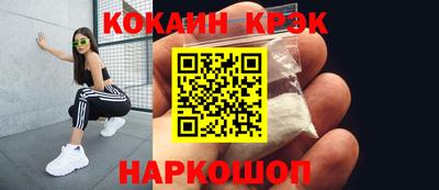 ПСИЛОЦИБИНОВЫЕ ГРИБЫ Чапаевск