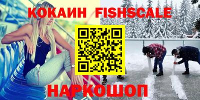 дживик Чебоксары