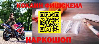 ПСИЛОЦИБИНОВЫЕ ГРИБЫ Чапаевск