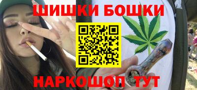 дживик Чебоксары