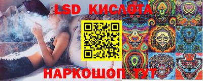 дживик Чебоксары