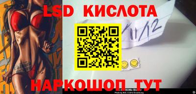 дживик Чебоксары