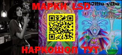 дживик Чебоксары