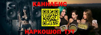 ПСИЛОЦИБИНОВЫЕ ГРИБЫ Чапаевск