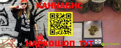 дживик Чебоксары