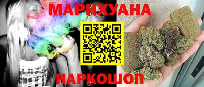 ПСИЛОЦИБИНОВЫЕ ГРИБЫ Чапаевск