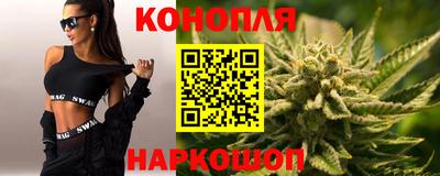 ПСИЛОЦИБИНОВЫЕ ГРИБЫ Чапаевск