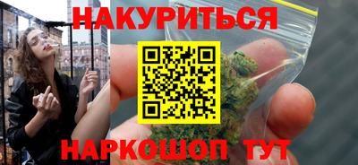 гашик Шахты