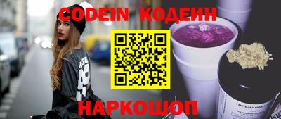 ПСИЛОЦИБИНОВЫЕ ГРИБЫ Чапаевск