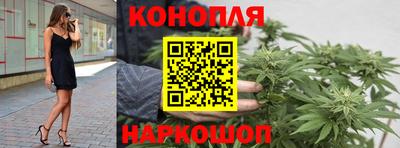 дживик Чебоксары