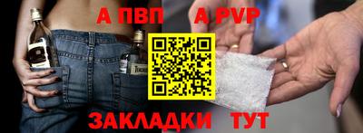 ПСИЛОЦИБИНОВЫЕ ГРИБЫ Чапаевск