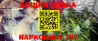 ПСИЛОЦИБИНОВЫЕ ГРИБЫ Чапаевск