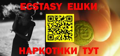 дживик Чебоксары