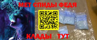 ПСИЛОЦИБИНОВЫЕ ГРИБЫ Чапаевск