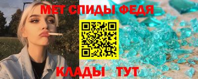 ПСИЛОЦИБИНОВЫЕ ГРИБЫ Чапаевск