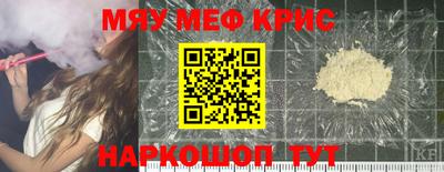 ПСИЛОЦИБИНОВЫЕ ГРИБЫ Чапаевск
