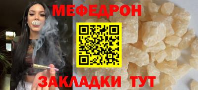синтетический гашиш Гудермес